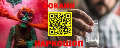 ешки Будённовск
