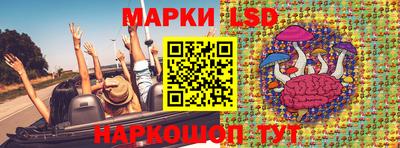 ешки Будённовск