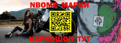 бутик Бугуруслан