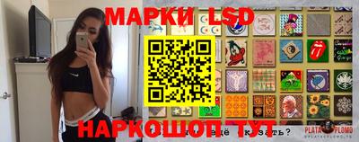 кокаин Бузулук