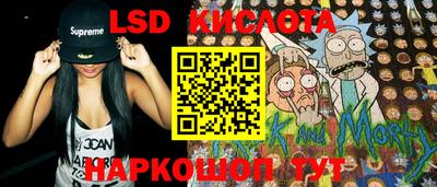 кокаин Бузулук