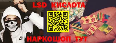 ешки Будённовск
