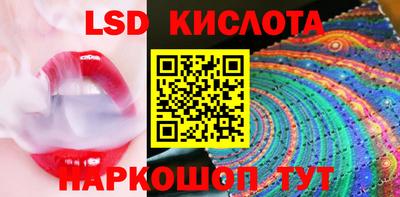 ешки Будённовск