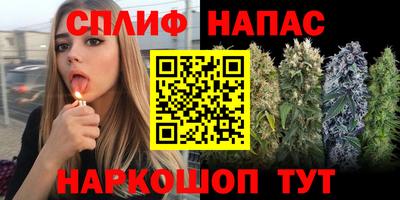 кокаин Бузулук