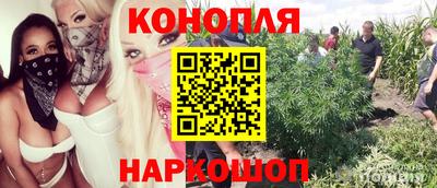 бутик Бугуруслан
