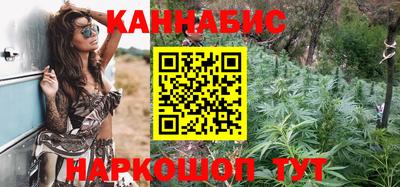 ешки Будённовск