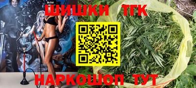 ешки Будённовск