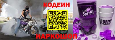 бутик Бугуруслан