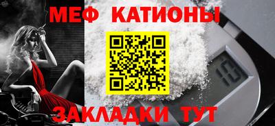 кокаин Бузулук