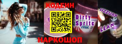 ешки Будённовск