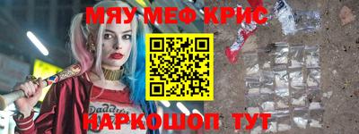 ешки Будённовск